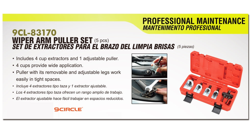 9 Circle 30 Cup Remover - 9CL-83170-01 | MFVCanada.com